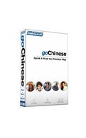 Pimsleur Gochinese (Mandarin) Course - Level 1 Lessons 1-8 CD