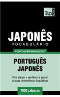 Vocabulário Português Brasileiro-Japonês - 7000 palavras