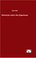 Römische Lehre des Eigentums