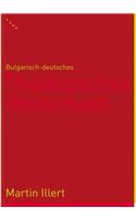 Bulgarisch-Deutsches Theologisches Worterbuch