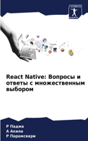 React Native: ??????? ? ?????? ? ????????????? ???????