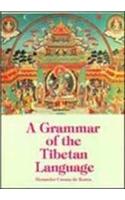 Grammar of the Tibetan Language