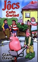 Jocs Cefn Gwlad