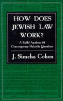 How Does Jewish Law Work?