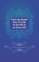 Tafsir Ibn Kathir Part 23 of 30