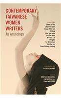 Contemporary Taiwanese Women Writers