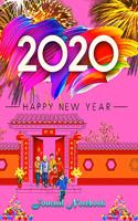 Happy New Year 2020 journal notebook