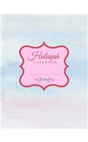 Halaqah Notebook: Wide Ruled Lined Paper (7.44" X 9.69" - 140 Pages) Islamic Gifts for Students, Women & Girls. Muslim Journal, Watercolor Design.