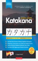 Aprender el Alfabeto Japonés - Katakana, para Principiantes