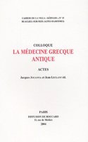 La médecine grecque antique