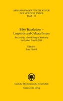 Bible Translations - Linguistic and Cultural Issues