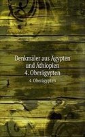 Denkmaler aus Agypten und Athiopien