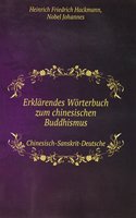 ERKL  RENDES W  RTERBUCH ZUM CHINESISCH