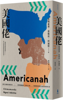 Americanah