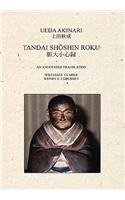Tandai Shoshin Roku