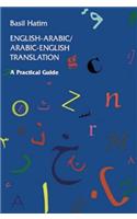 English-Arabic/Arabic-English Translation