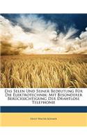 Das Selen Und Seiner Bedeutung Fur Die Elektrotechnik