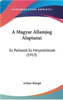 A Magyar Allamjog Alaptanai