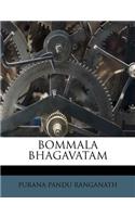 Bommala Bhagavatam: (Telugu)