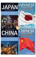 Best of Japan for Tourists & Japanese for Beginners & the Best of China for Tourists & Chinese for Beginners