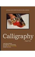 Calligraphy Paper Pad - Brown Cover - 50 sheets