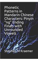 Phonetic Patterns in Mandarin Chinese Characters