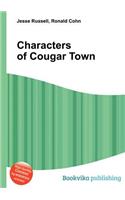 Characters of Cougar Town