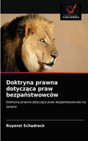 Doktryna prawna dotycząca praw bezpaństwowców