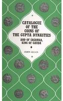 Catalogue Of The Coins Of The Gupta Dynasties And Of Sasanka, King Of Gauda