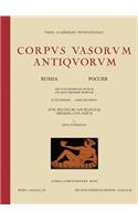 Attic Red-Figure & Bilingual Drinking Cups, Part II: The State Hermitage Museum St. Petersburg, Fasc. XI