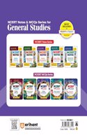 Arihant OPSC Odisha Civil Service Exam Guide 2024 General Studies Prelims Paper 1 | 5000+ Exam Pattern Question1 | 5 Crack Sets | 2 Online Mock Test