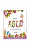 Abcd Anybody Can Draw-5