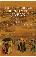 Cambridge History of Japan: The Nineteenth Century