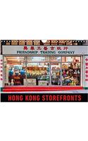 Hong Kong Storefronts 2017