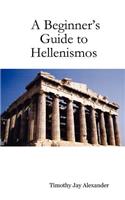 Beginner's Guide to Hellenismos