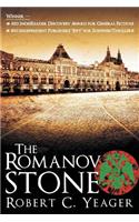 Romanov Stone