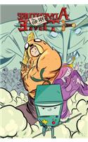 Adventure Time: The Flip Side, 1