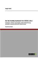 Bar Kochba-Aufstand (132-135/36 n.Chr.)