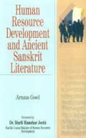 Human Resource Development and Ancient Sanskrit Literature