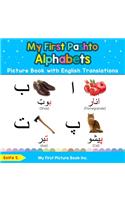 My First Pashto Alphabets Picture Book with English Translations