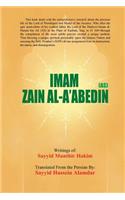 Imam Zain Al-A'Abedin (As)
