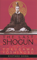 Last Shogun