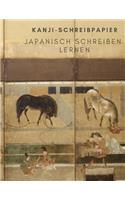 Kanji Schreibpapier: Japanisch Schreiben Lernen, Blanko Übungsheft