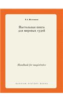 Handbook for Magistrates