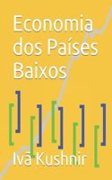 Economia dos Países Baixos