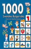 1000 Svenska Bulgariska Illustrerad tvåspråkig vokabulär (Svartvitt utgåva)