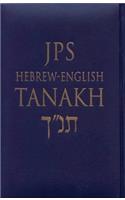 JPS Hebrew-English TANAKH: Oldest Complete Hebrew Text and the Renowned JPS Translation