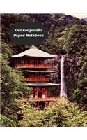 Genkouyoushi Paper Notebook