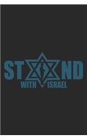 Stand With Israel: Nerd and Geek Notebook Nerdy Humor Joke Geeky Journal for Gamers, Gamer Girl, Gaming, office colleagues, coworkers, your boss and students, sketches