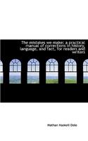 The Mistakes We Make